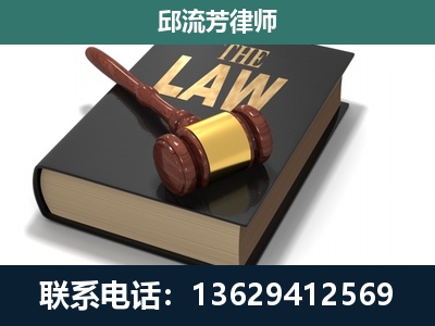 晋中-涵盖多种复杂案件