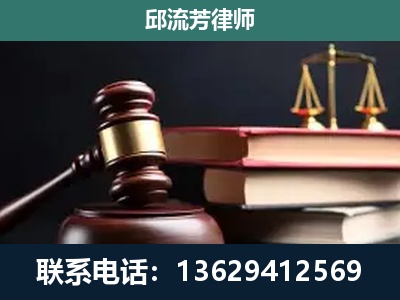 晋中-离婚类案件