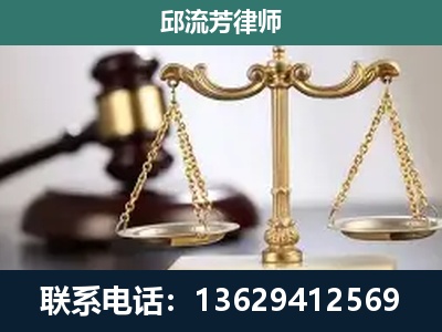 晋中-刑事案件