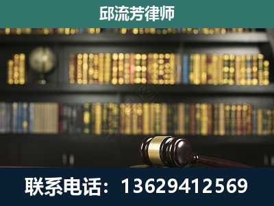 晋中-经济类案件